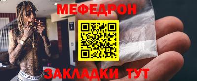мдпв Ипатово